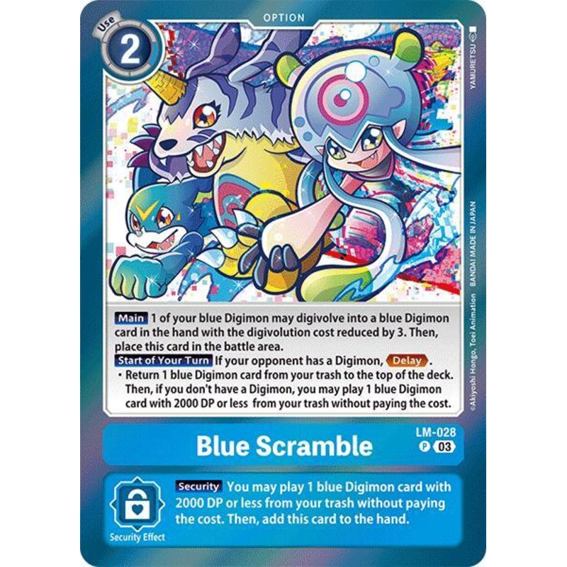 Blue Scramble [LM-028] [Special Limited Set]