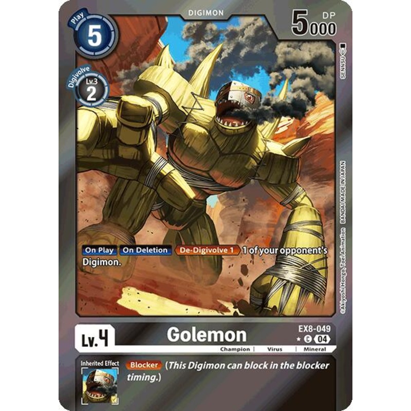 Golemon [EX8-049] (Limited Foil) [Chain of Liberation]