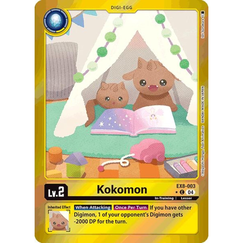 Kokomon [EX8-003] (Limited Foil) [Chain of Liberation]