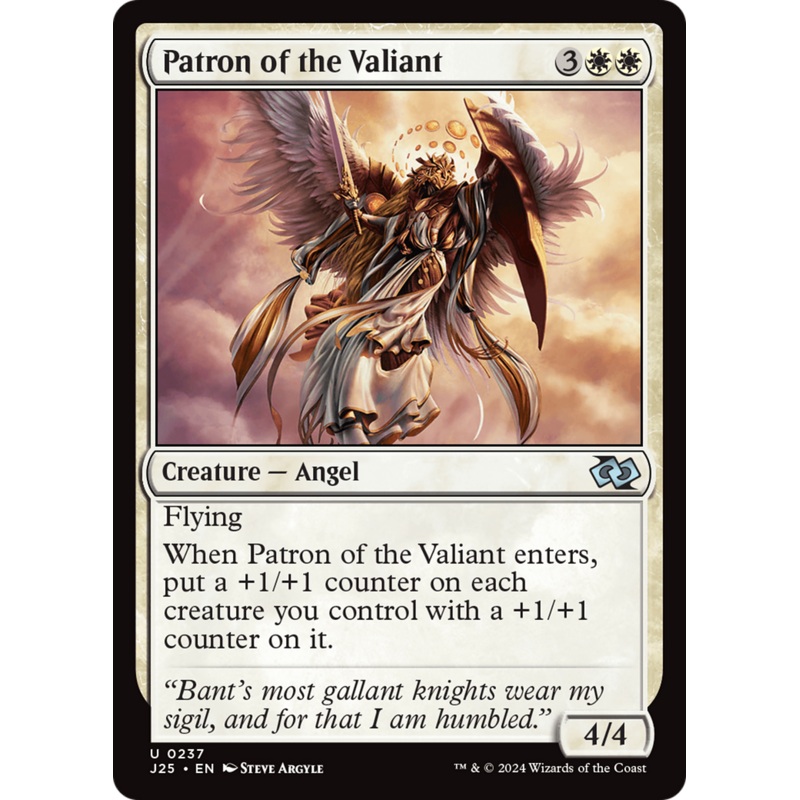 Patron of the Valiant [Foundations Jumpstart]