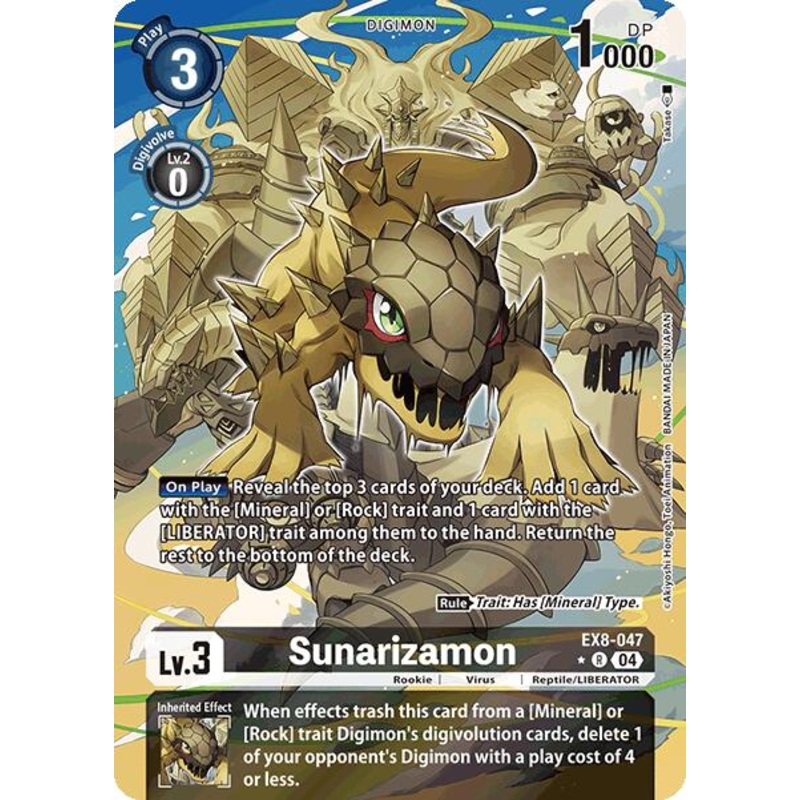 Sunarizamon [EX8-047] (Alternate Art) [Chain of Liberation]