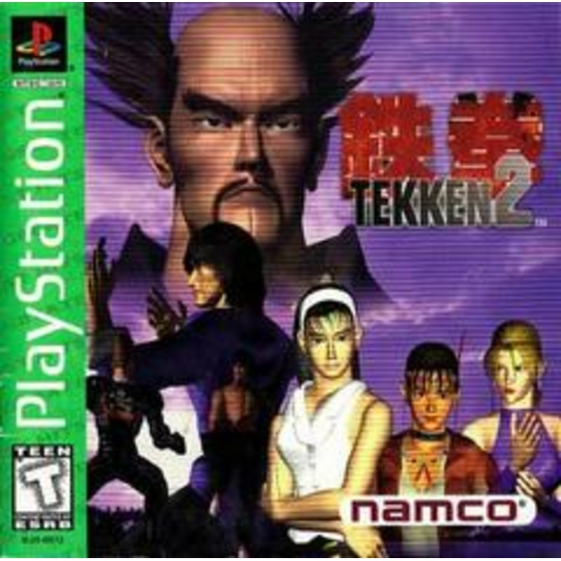 Tekken 2 [Greatest Hits] – Playstation