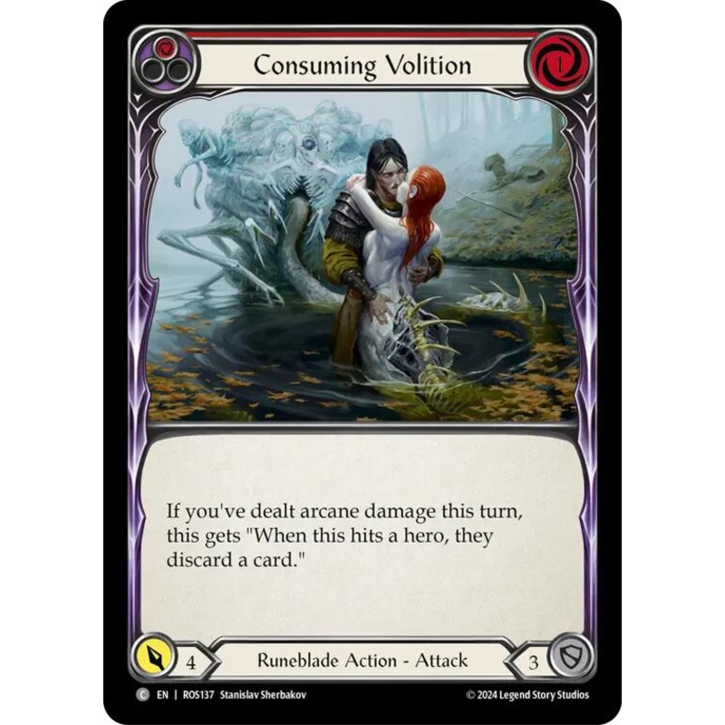 Consuming Volition (Red) [ROS137] (Rosetta)