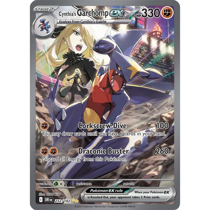 Cynthia’s Garchomp ex (232/182) [Scarlet & Violet: Destined Rivals]