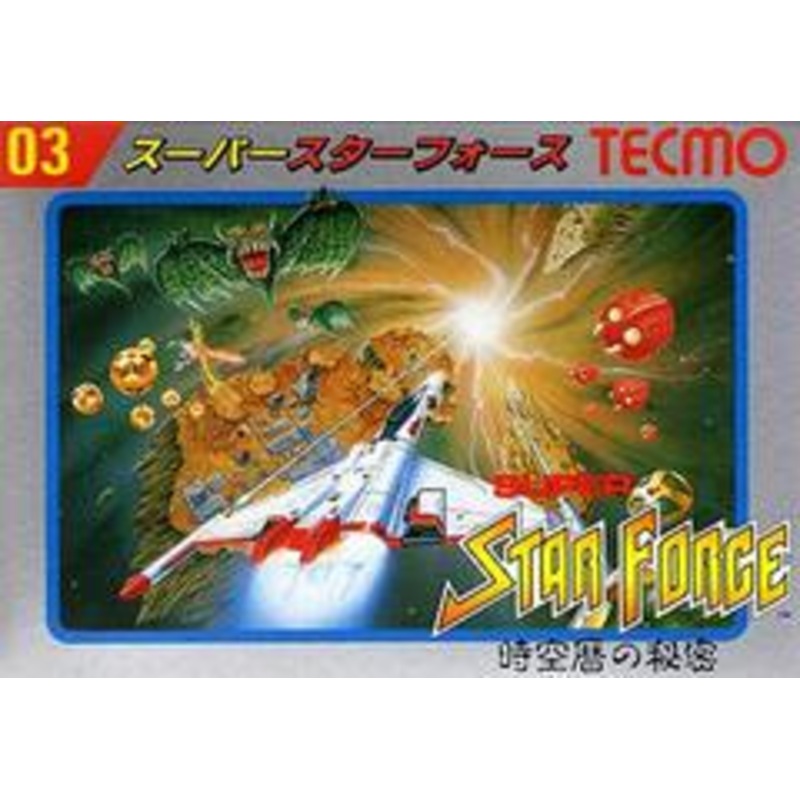 Super Star Force – Famicom