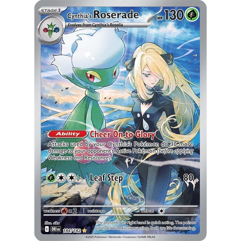 Cynthia’s Roserade (184/182) [Scarlet & Violet: Destined Rivals]