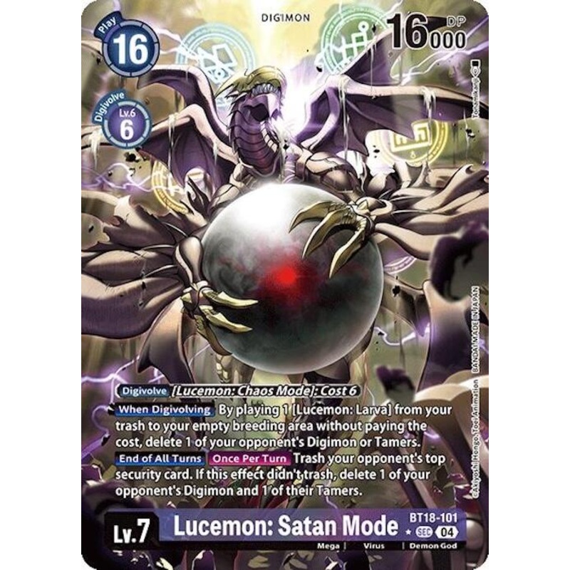 Lucemon: Satan Mode [BT18-101] (Alternate Art) [Release Special Booster Ver.2.0]