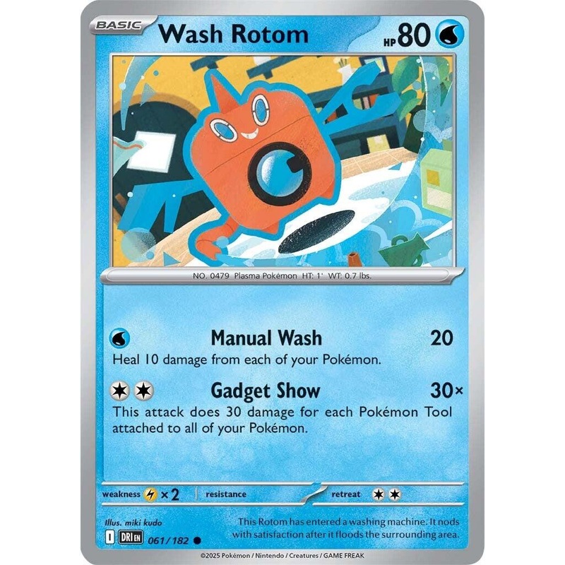 Wash Rotom (061/182) [Scarlet & Violet: Destined Rivals]