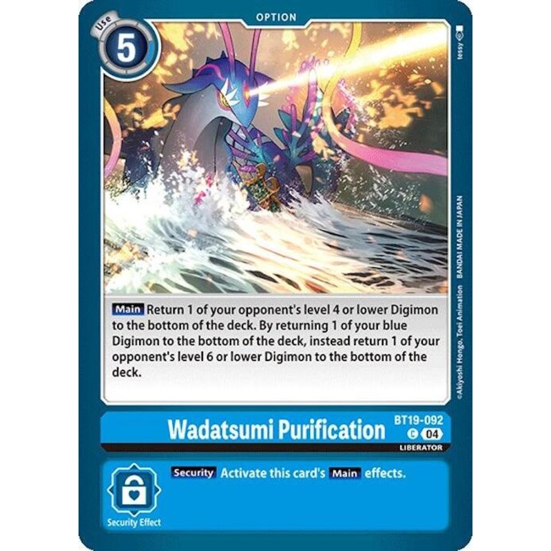 Wadatsumi Purification [BT19-092] [Release Special Booster Ver.2.0]