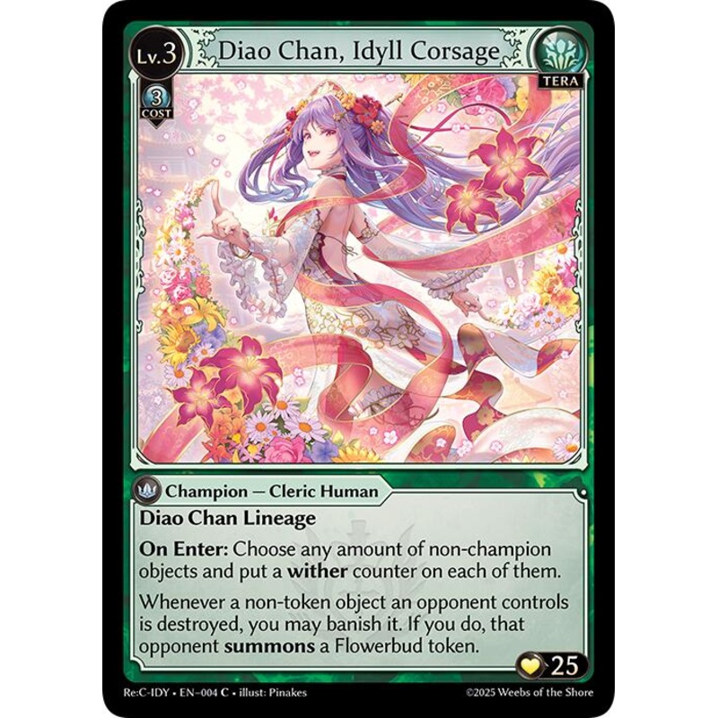 Diao Chan, Idyll Corsage (004) [Diao Chan Re: Collection, Idyll Corsage]