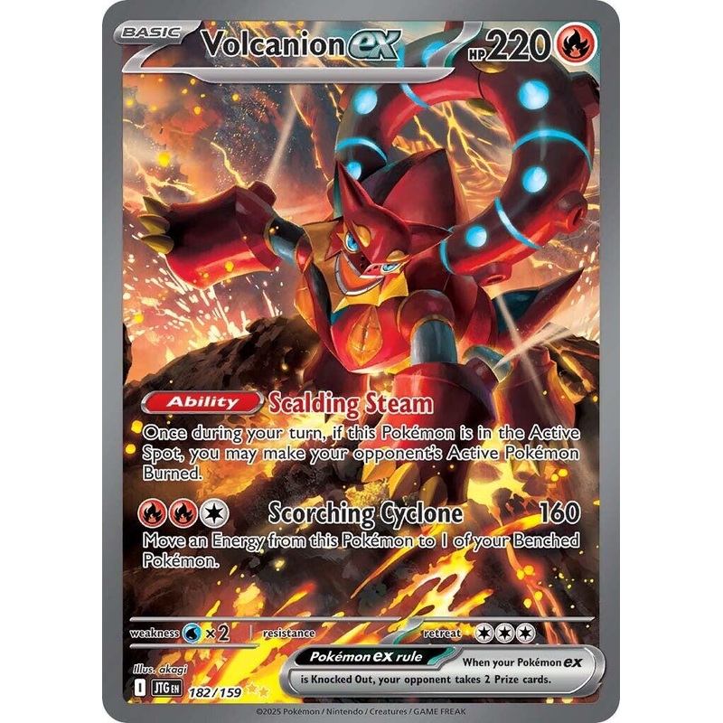Volcanion ex (182/159) [Scarlet & Violet: Journey Together]