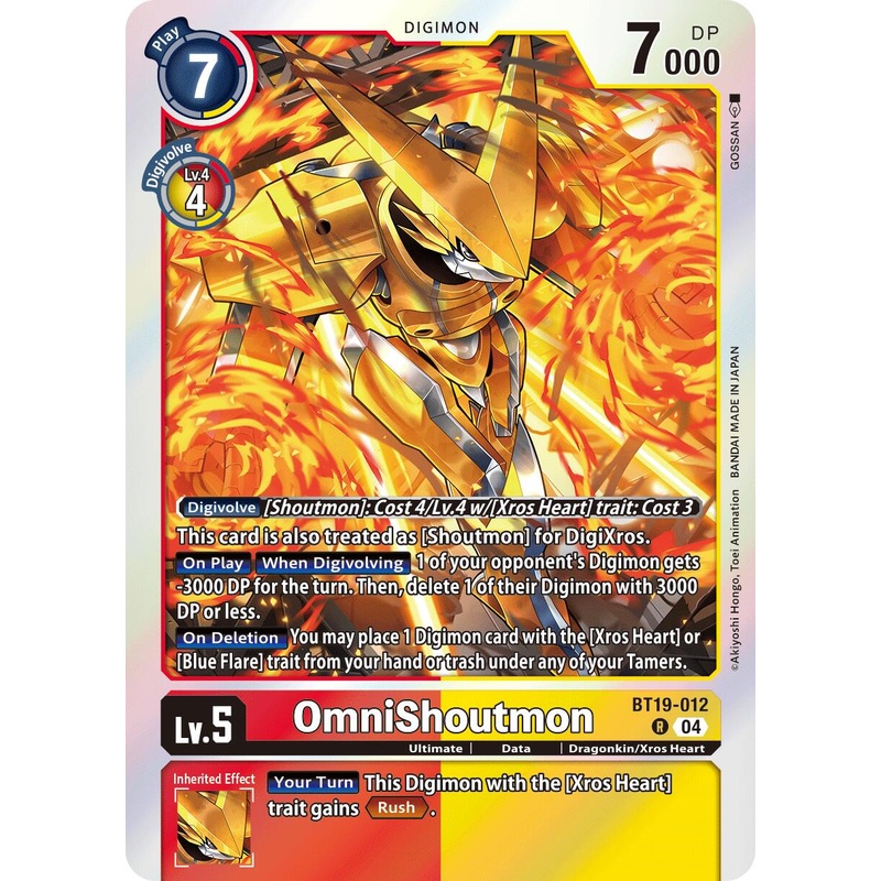 OmniShoutmon [BT19-012] [Release Special Booster Ver.2.5]