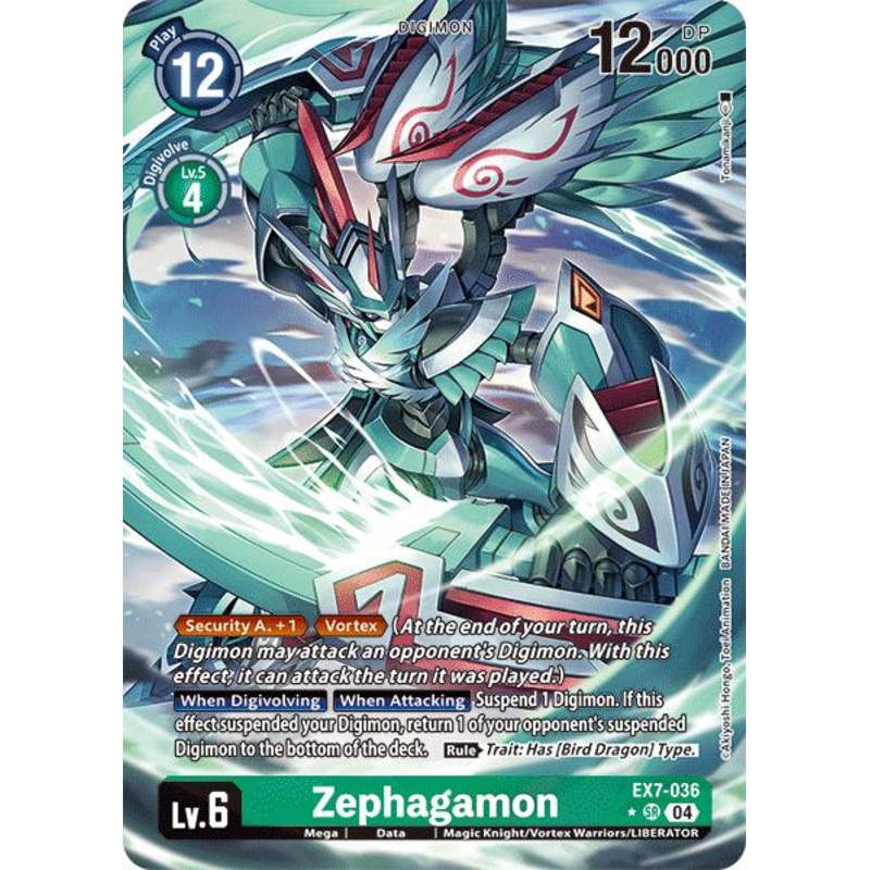 Zephagamon [EX7-036] (Alternate Art) [Digimon LIBERATOR]