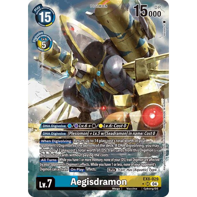 Aegisdramon [EX8-029] (Alternate Art) [Chain of Liberation]