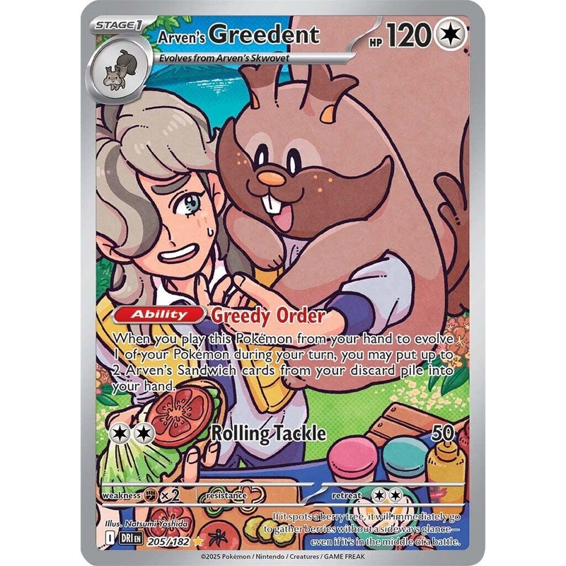 Arven’s Greedent (205/182) [Scarlet & Violet: Destined Rivals]