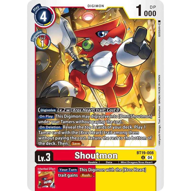 Shoutmon [BT19-008] [Release Special Booster Ver.2.5]