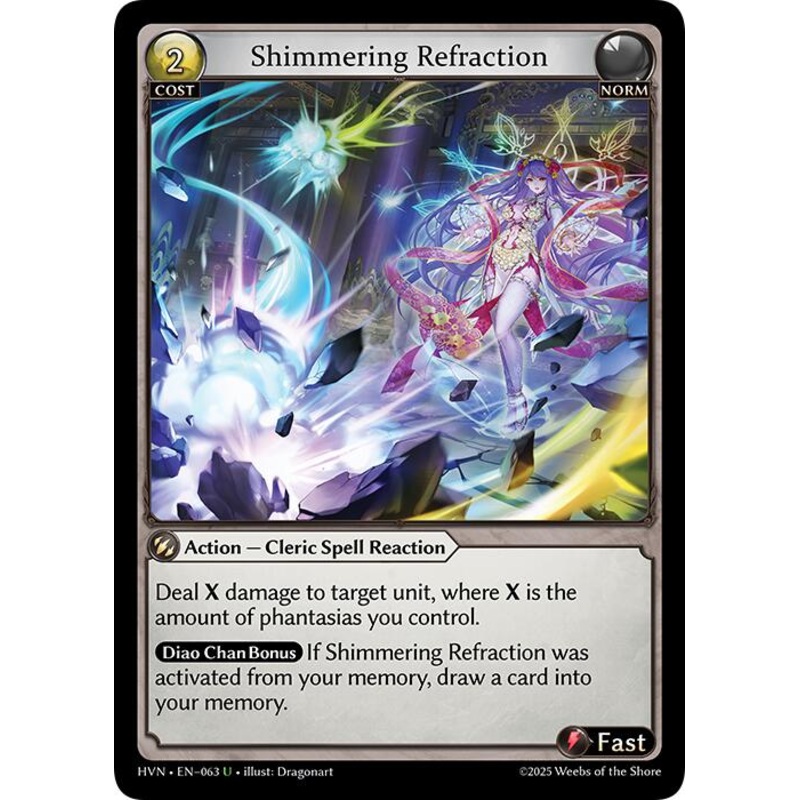 Shimmering Refraction (063) [Abyssal Heaven]