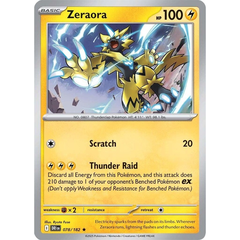 Zeraora (078/182) [Scarlet & Violet: Destined Rivals]