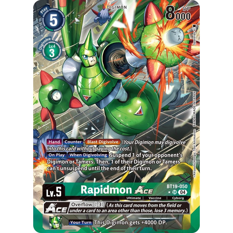 Rapidmon ACE [BT19-050] (Alternate Art) [Release Special Booster Ver.2.5]