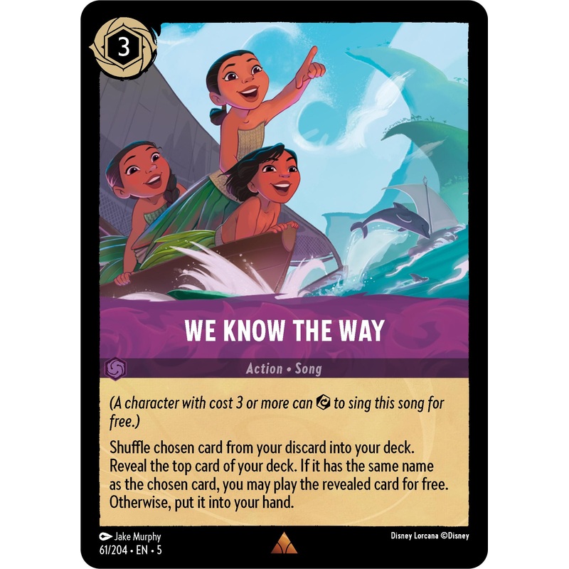 We Know the Way (61/204) [Shimmering Skies]