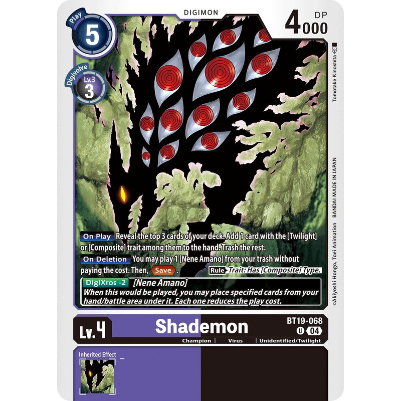 Shademon [BT19-068] [Release Special Booster Ver.2.5]