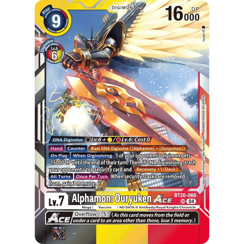 Alphamon: Ouryuken ACE [BT20-060] [Release Special Booster Ver.2.5]