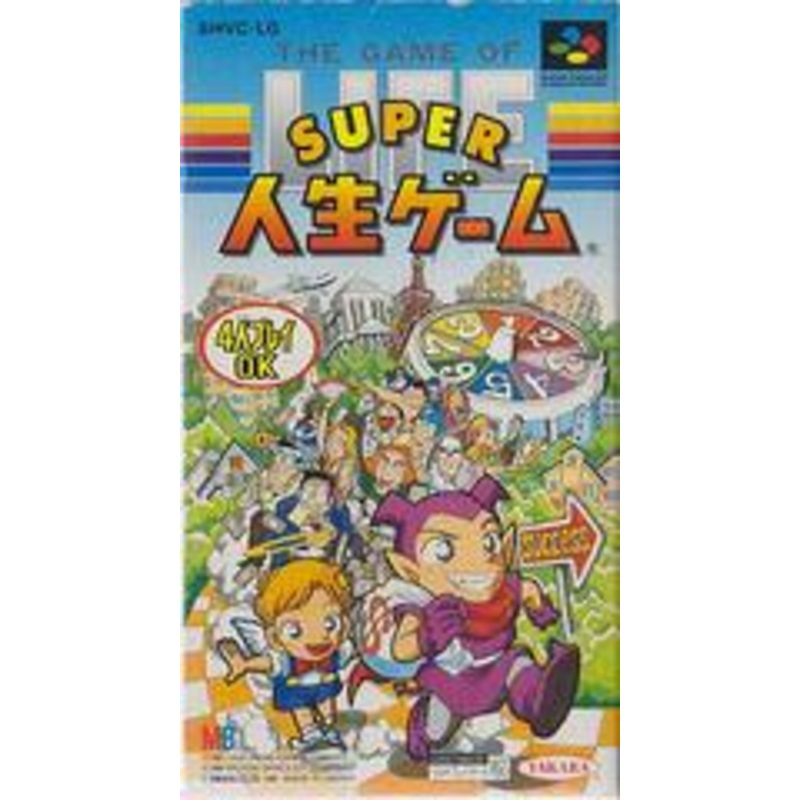 Super Jinsei Game – Super Famicom