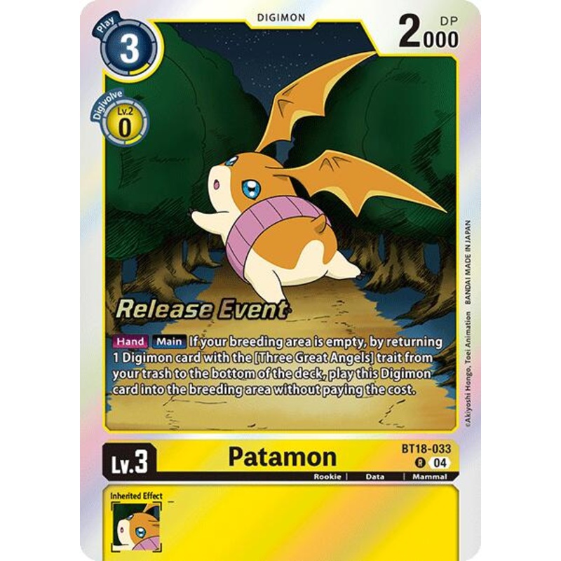 Patamon [BT18-033] [Release Special Booster Ver.2.0 Promos]