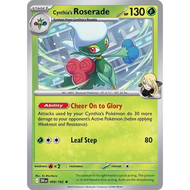 Cynthia’s Roserade (008/182) [Scarlet & Violet: Destined Rivals]