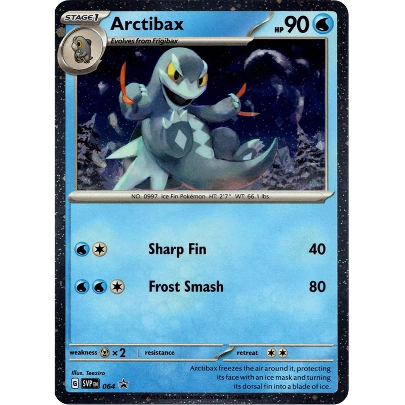 Arctibax (064) (Cosmos Holo) [Scarlet & Violet: Black Star Promos]