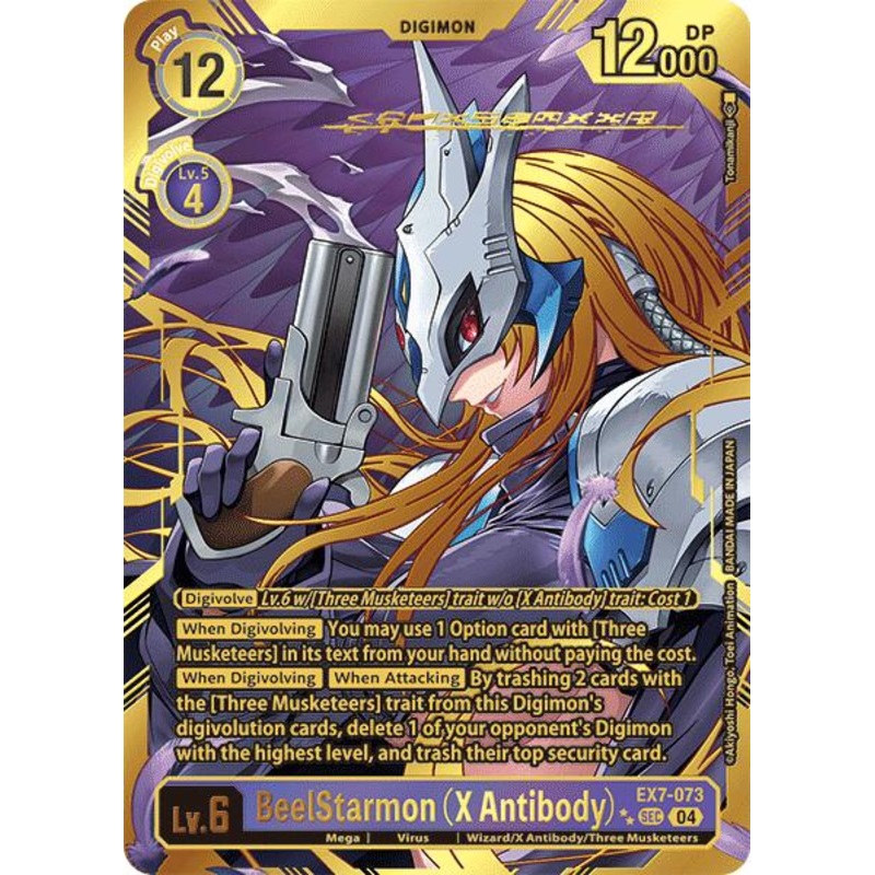 BeelStarmon [EX7-073] (X Antibody) (Textured) [Digimon LIBERATOR]