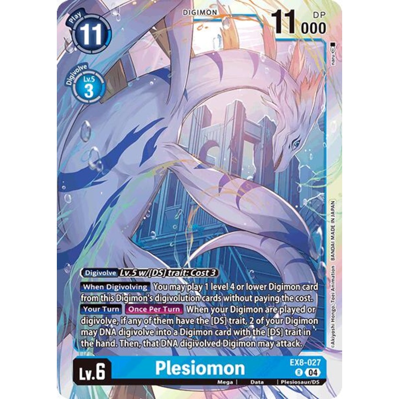 Plesiomon [EX8-027] [Chain of Liberation]