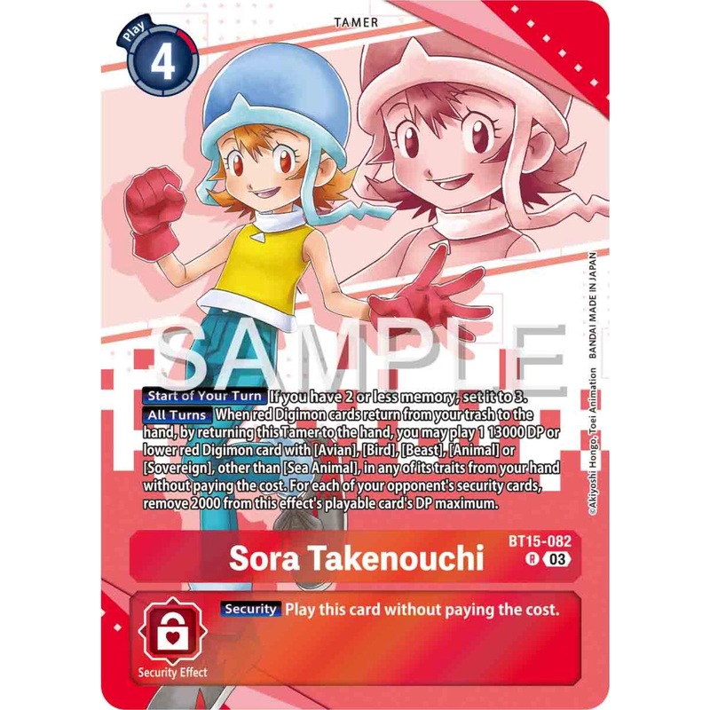 Sora Takenouchi [BT15-082] (Premium Heroines Set) [Exceed Apocalypse]