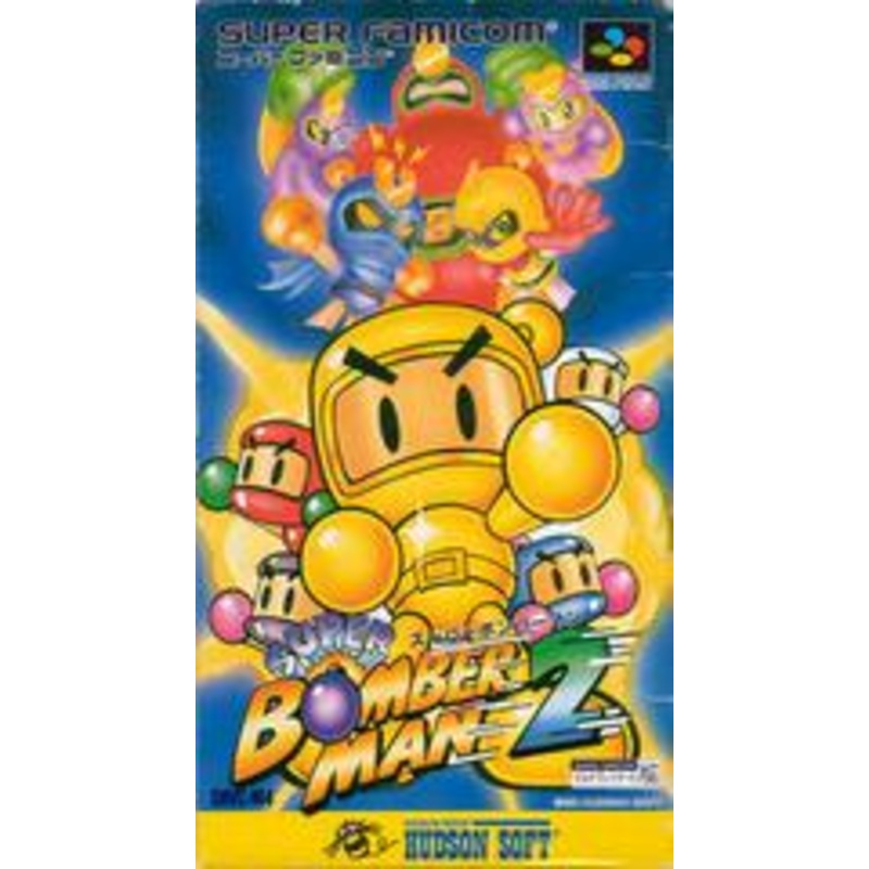 Super Bomberman 2 – Super Famicom