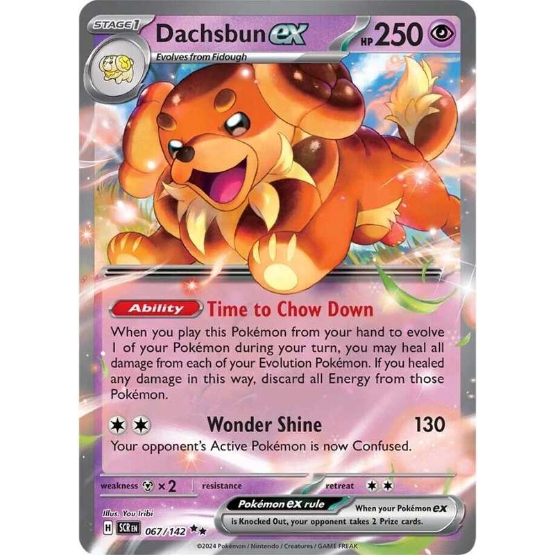 Dachsbun ex (067/142) [Scarlet & Violet: Stellar Crown]