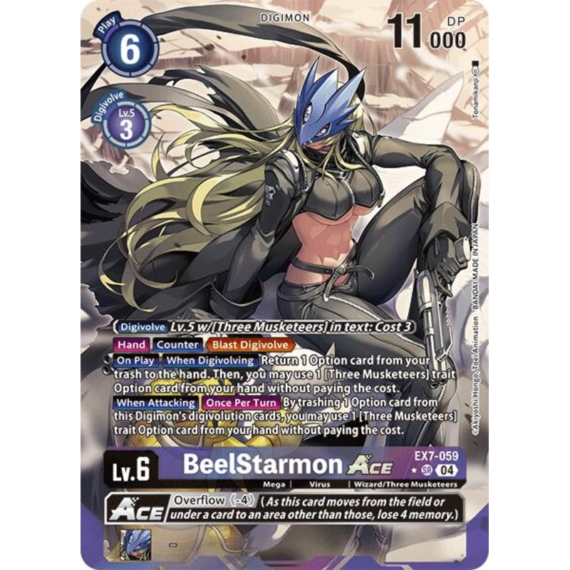 BeelStarmon ACE [EX7-059] (Alternate Art) [Digimon LIBERATOR]