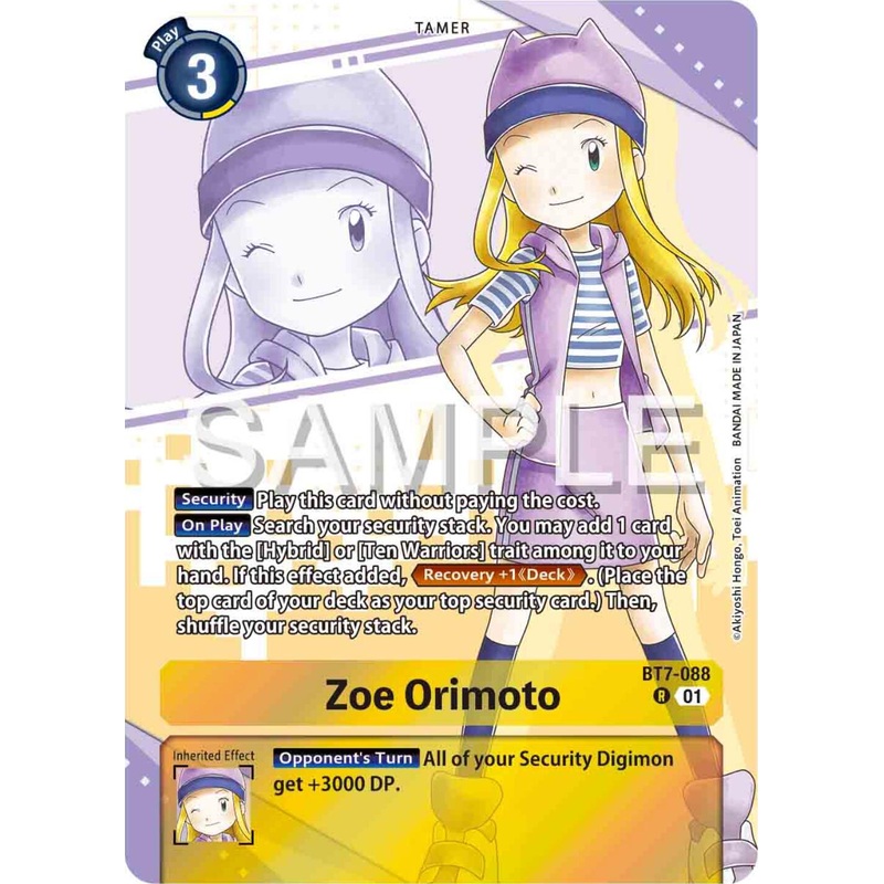 Zoe Orimoto [BT7-088] (Premium Heroines Set) [Next Adventure]