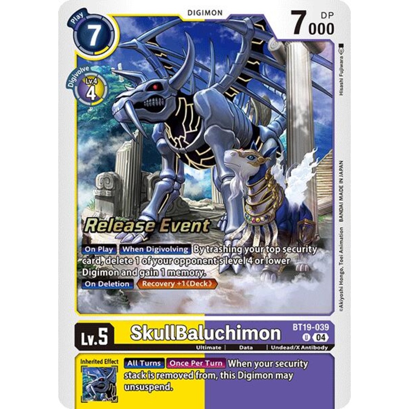 SkullBaluchimon [BT19-039] [Release Special Booster Ver.2.0 Promos]