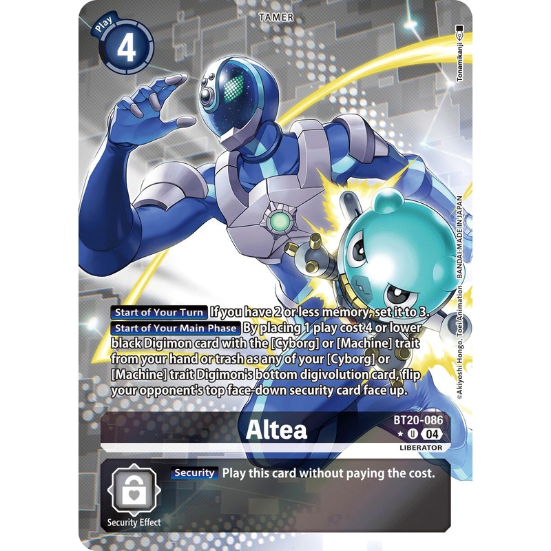 Altea [BT20-086] (Alternate Art) [Release Special Booster Ver.2.5]
