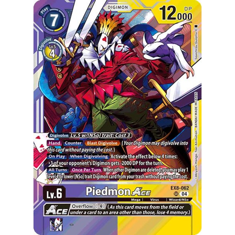 Piedmon ACE [EX8-062] [Chain of Liberation]