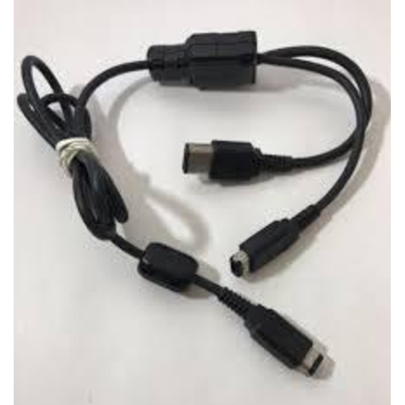 Universal Game Link Cable – GameBoy