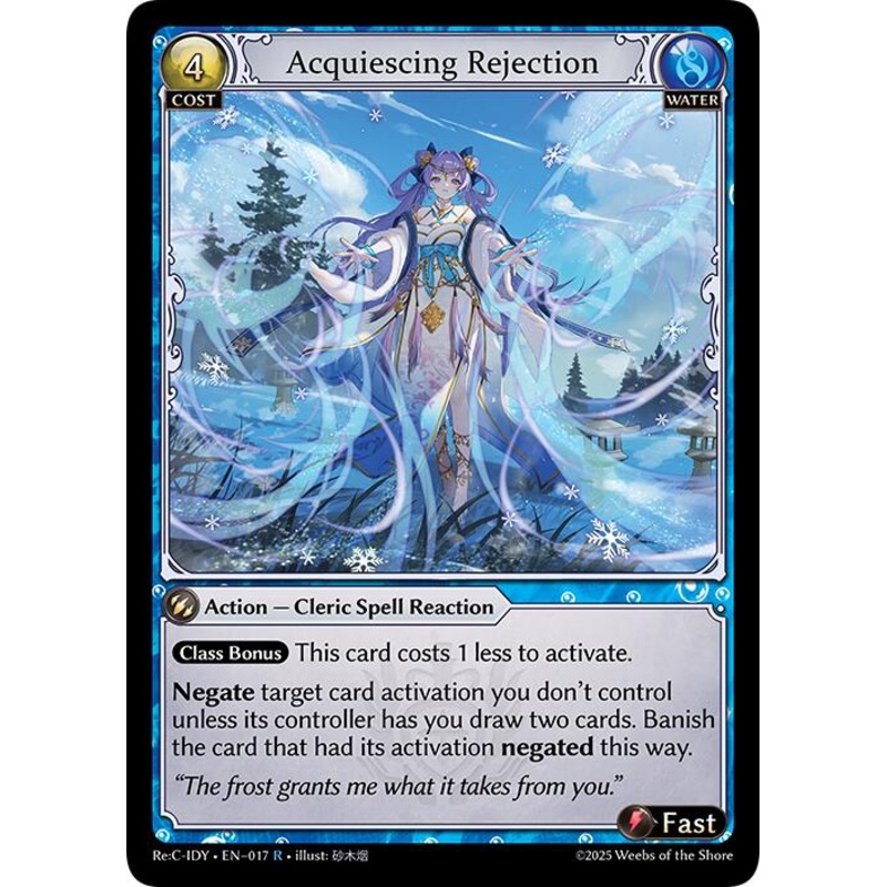 Acquiescing Rejection (017) [Diao Chan Re: Collection, Idyll Corsage]