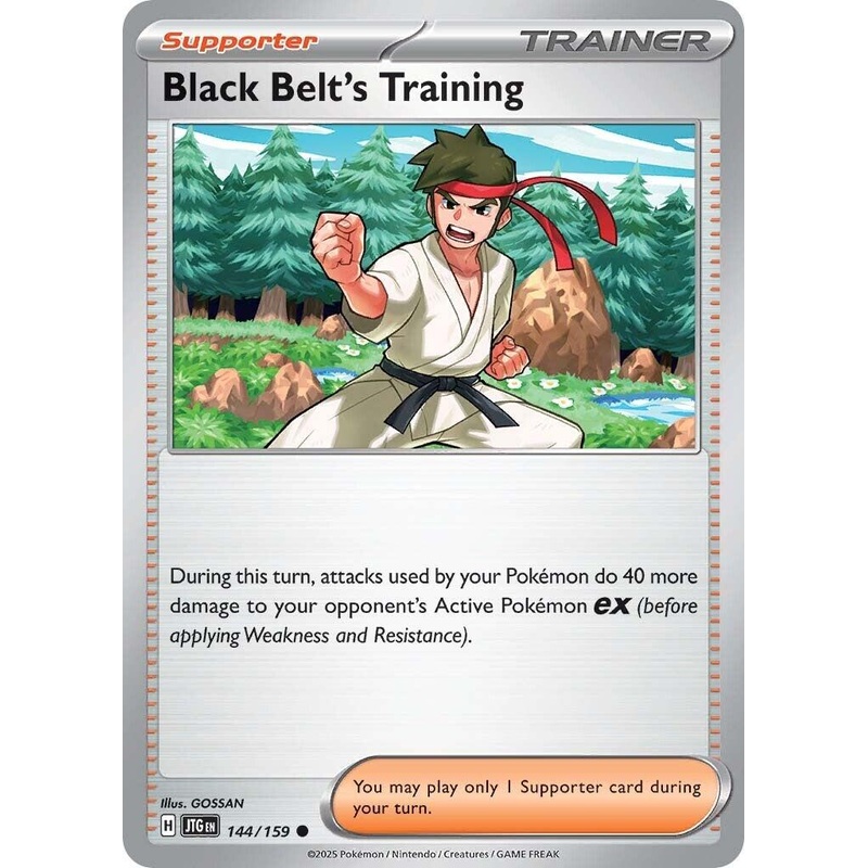 Black Belt’s Training (144/159) [Scarlet & Violet: Journey Together]