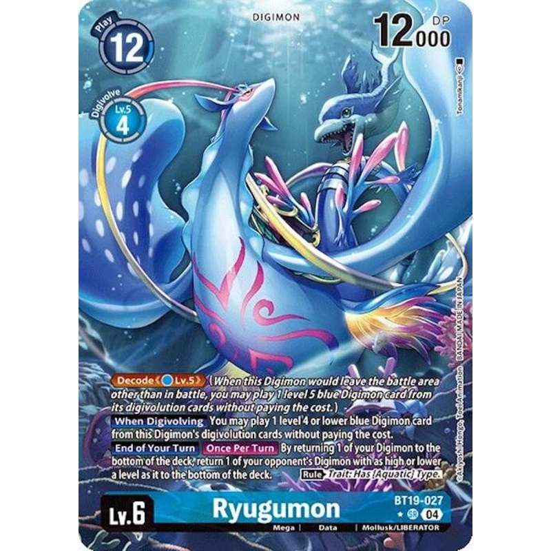 Ryugumon [BT19-027] (Alternate Art) [Release Special Booster Ver.2.0]