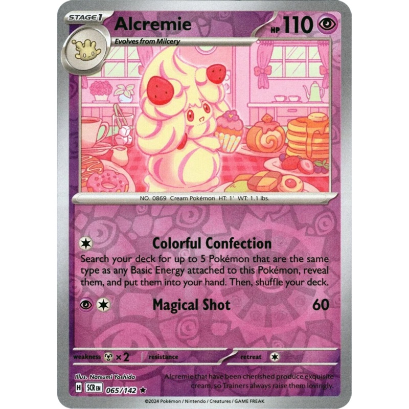 Alcremie (065/142) [Scarlet & Violet: Stellar Crown]
