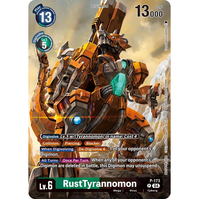 RustTyrannomon [P-173] (Update Pack 2025) [Release Special Booster Ver.2.5]
