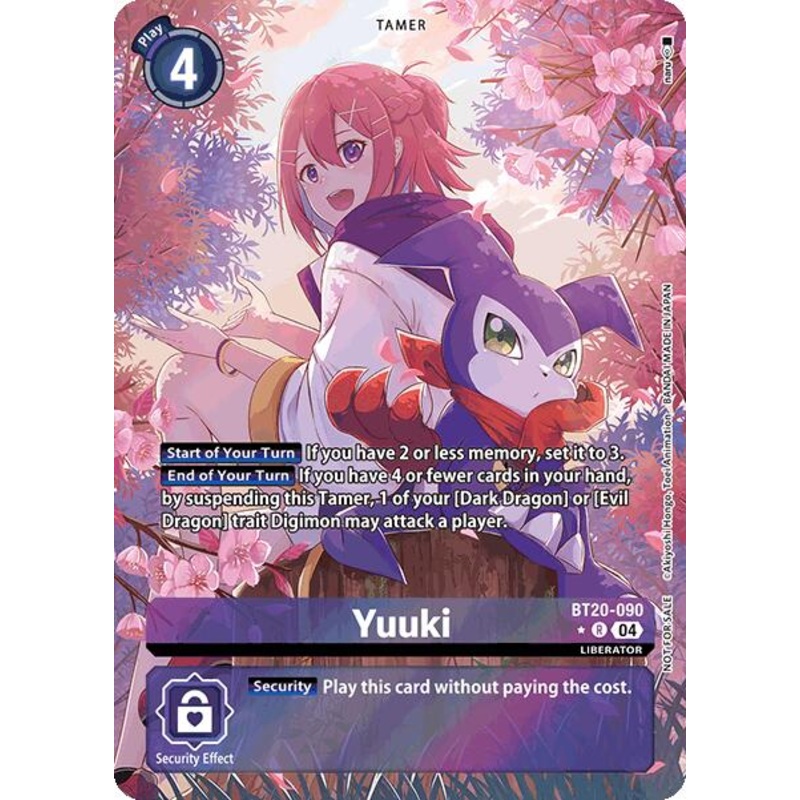 Yuuki [BT20-090] (Special Booster Ver.2.5 Celebration Event -Winner-) [Release Special Booster Ver.2.5 Promos]