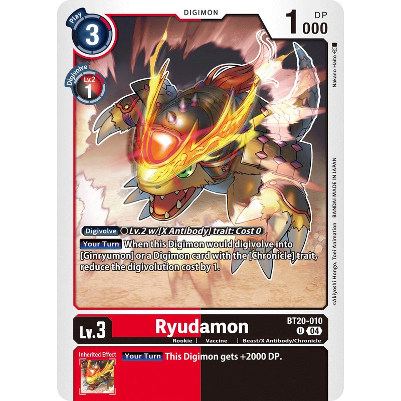Ryudamon [BT20-010] [Release Special Booster Ver.2.5]