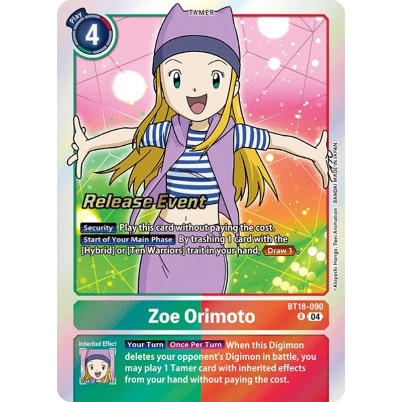 Zoe Orimoto [BT18-090] [Release Special Booster Ver.2.0 Promos]
