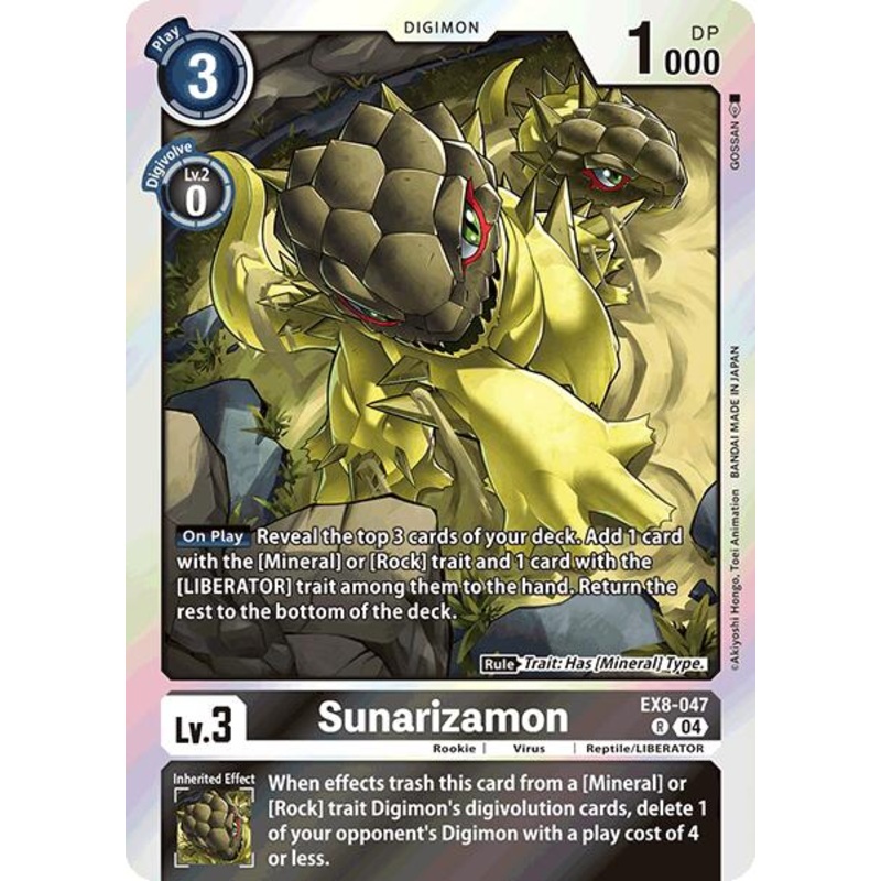 Sunarizamon [EX8-047] [Chain of Liberation]